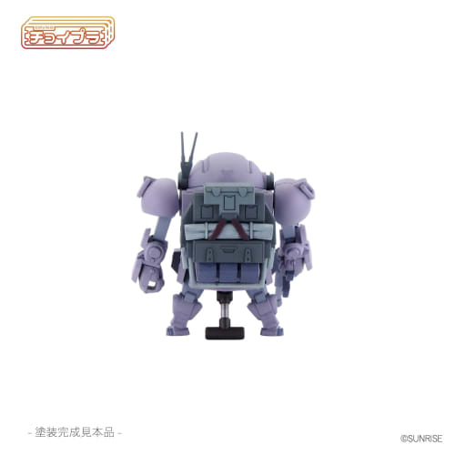 Cavico Choipla Series Armored Trooper Votoms ATM-09-ST Scopedog, Melquia Army Colors, Parachute Pack Equipped, Approximately 45mm Tall, Non-Scale Plas