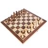 KOKOSUN Chess International Foldable Chess Easy To Store Set, Chess, Wooden, Magnetic, Board, (S)