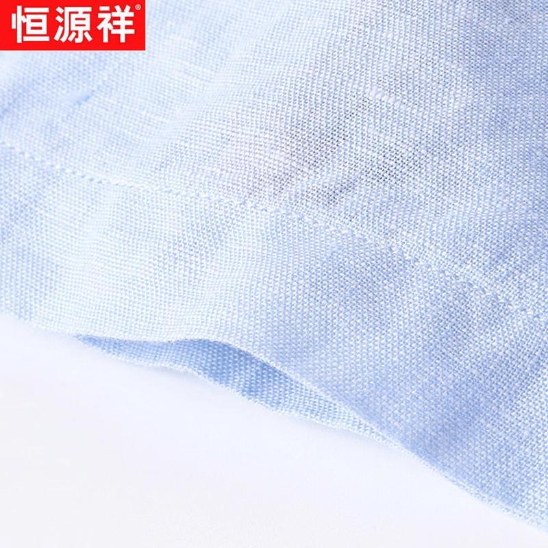 Мужская дышащая футболка Hengyuanxiang из 100% льна с коротким рукавом и воротником-стойкой