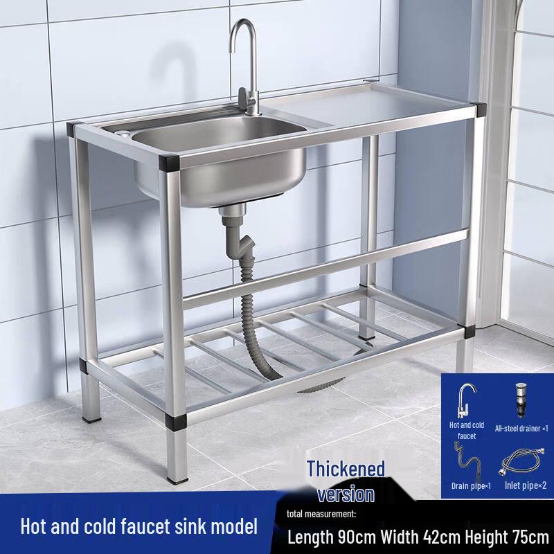Yingtang Thickened 90x42x75cm Stainless Steel Kitchen Sink with Platform