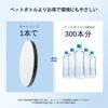 Совместимо с фильтрами для воды Brita MicroDisc, Сменные картриджи для бутылок с фильтром MicroDisc и стеклянных кувшинов (Упаковка из 6 шт.)