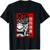 Эстетичное японское искусство демонов Ёкай Маска Дьявола Они Футболка Харадзюку