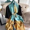 High-quality Luxurious Silk Scarves Headband Scarfs Neck Scarf For Women Chain Silk Scarf Women's Decorative Shawl
