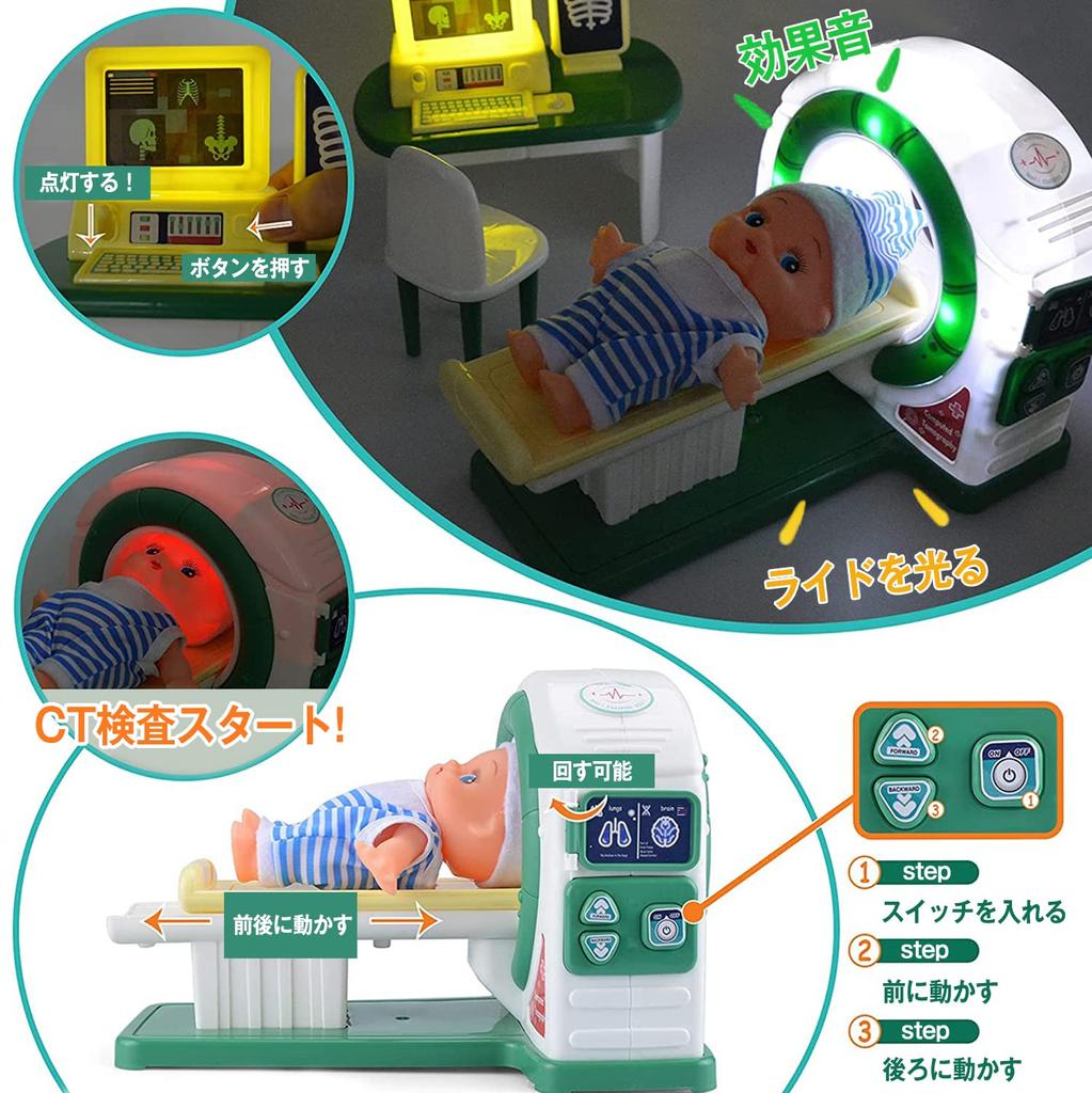 CORPER TOYS Doctor Doctor Toy Play Doctor CT Test CT Device Stethoscope Thermometer Blood Pressure Machine Intravenous Diagnosis Tools Nurse Toy