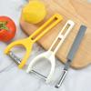 1 шт. Нож для очистки овощей высокой твердости для очистки овощей и фруктов из нержавеющей стали кухонные принадлежности набор из трех предметов овощечистка