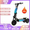 OOTD T30 Электросамокат 3200 Вт Двойные моторы 60 В 31,2 Ач Функция разблокировки NFC Электросамокат 13" Внедорожные толстые шины Электросамокаты