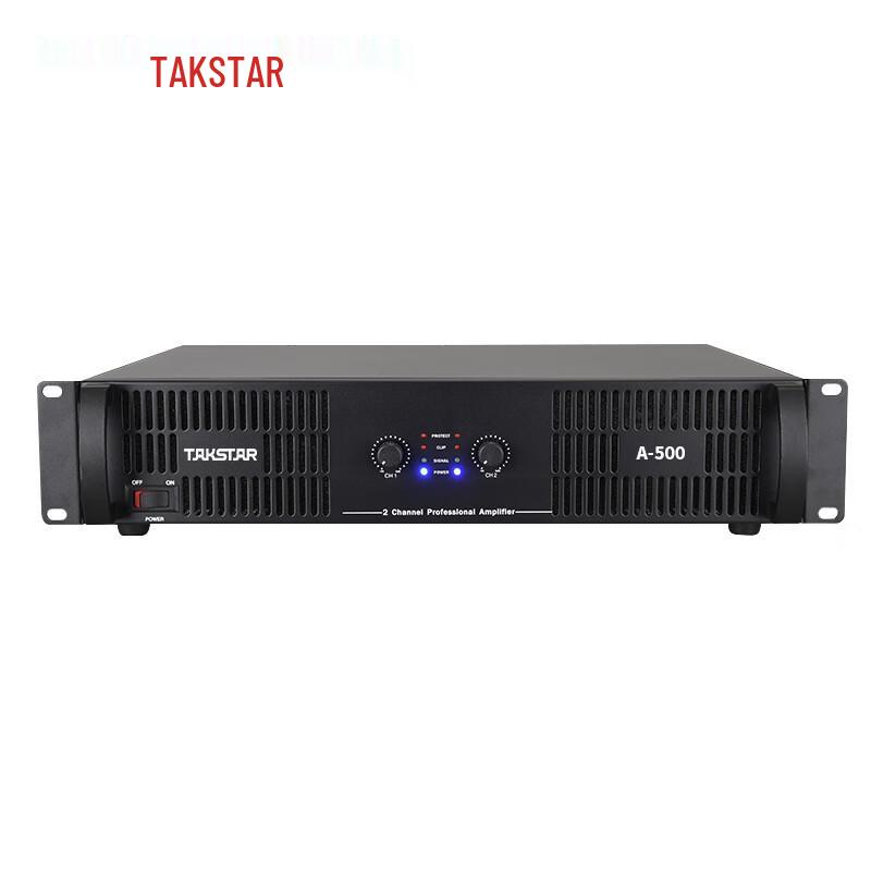Takstar A-500 Профессиональный аудиоусилитель мощности