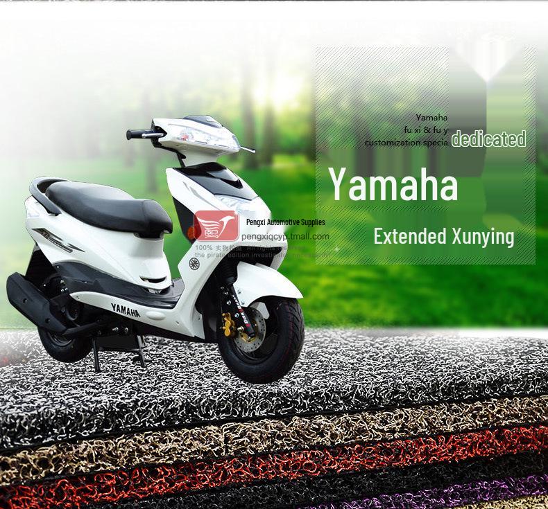 Xunying Anti-Slip Footrest Mat for REEZ100 Electric Scooter & Battery Car