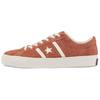 Academy Pro Vintage Suede 'В двух словах' A08491C