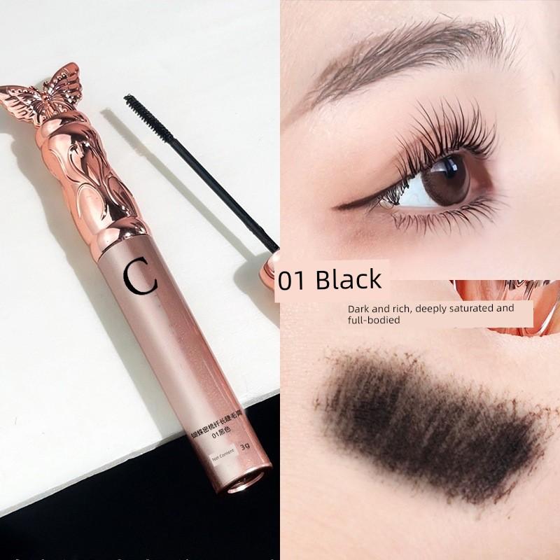 Super Fairy-Like Slim Mascara, Long-Lasting, Waterproof, Sweat-Proof, Non-Smudged, Sunflower Eyelash Secrets