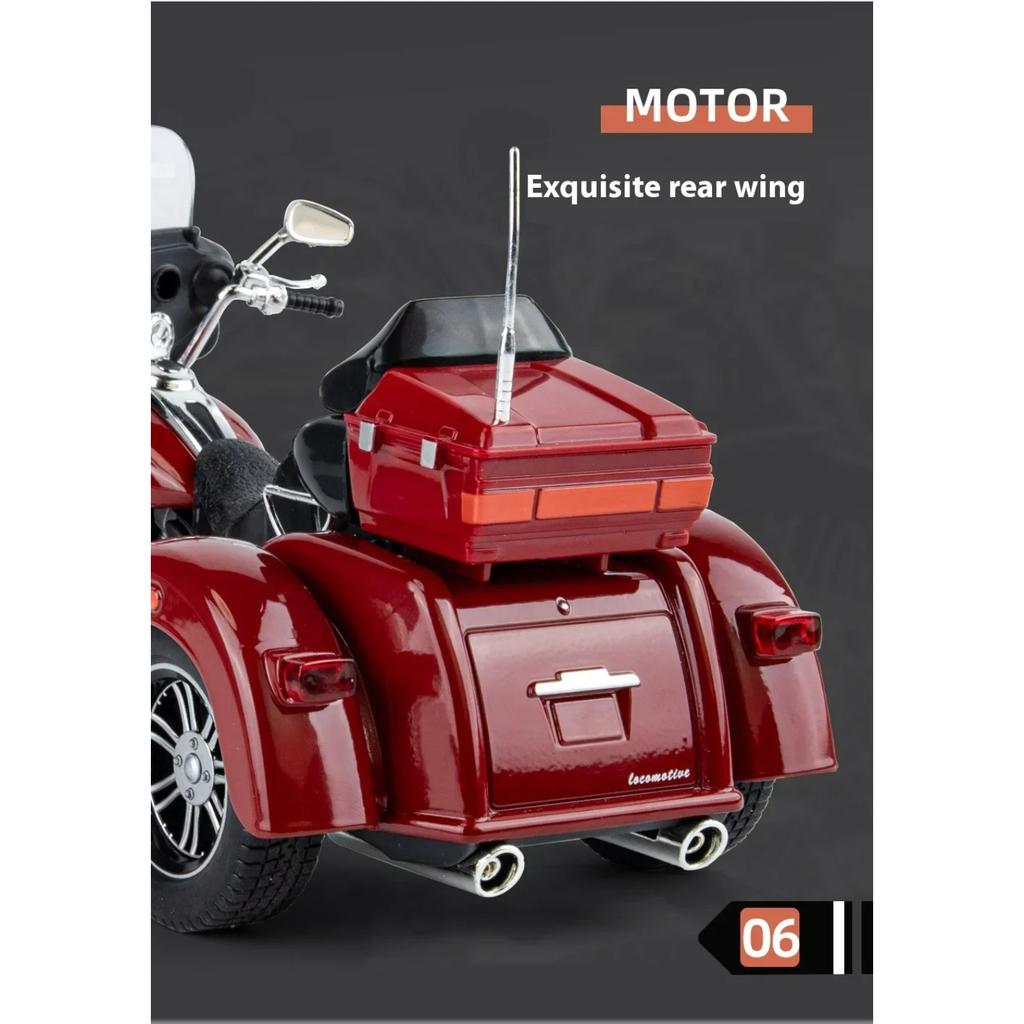 1/9 Харли D-vTRI GLIDE ULTRA Роскошный Трехколесный Мотоцикл Литой Металлический Модель Мотоцикла Звук и Свет Коллекция Декорация Подарок КОРОБКА