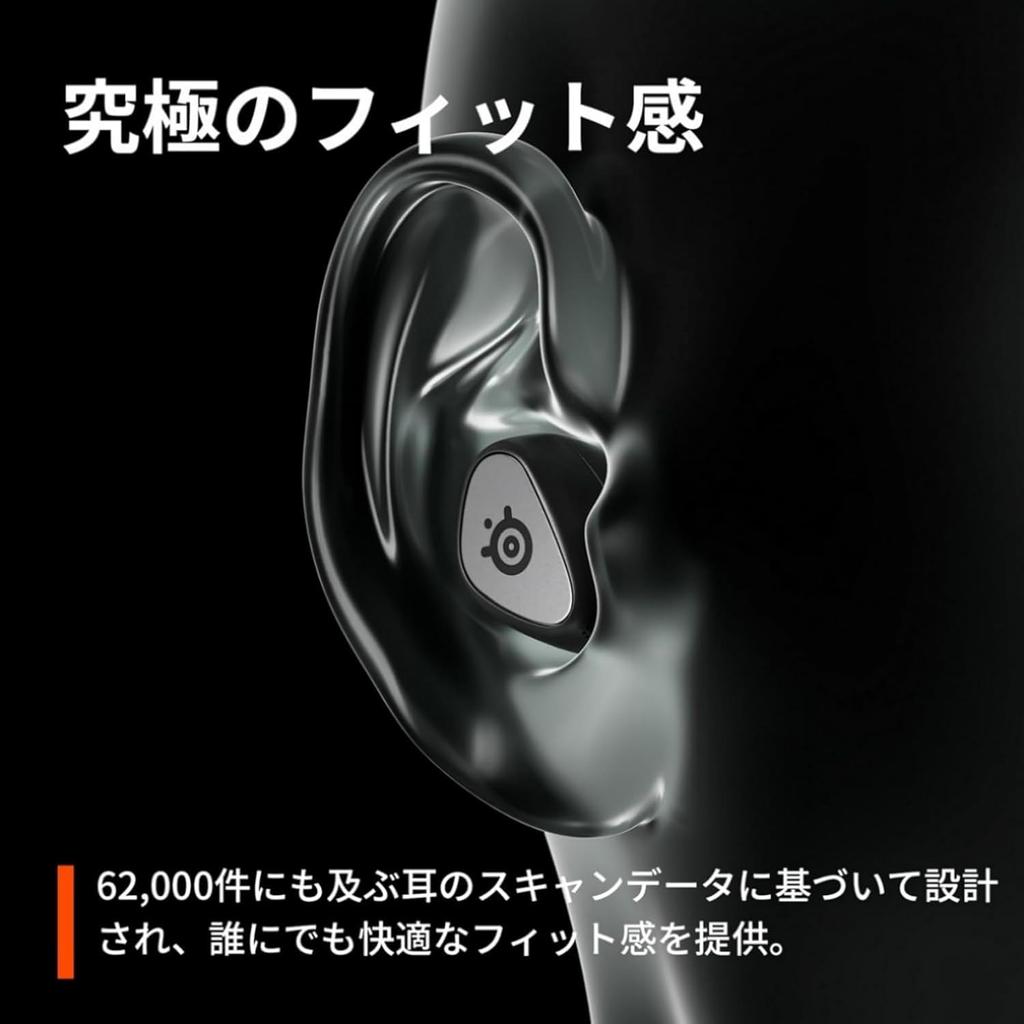 SteelSeries Arctis GameBuds X Игровые Беспроводные Эквалайзер ANC Шумоподавление Идеально для Monster Hunter IP55 Bluetooth Более 200 Индивидуальная Посадка До 40 Часов Qi Быстрая