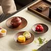 Walnut Exquisite Tea Tray Chinese Small Tall Snack Tray Zen Tall Snack Cake Tray Pot Bearing Home Kitchen Storage Plate