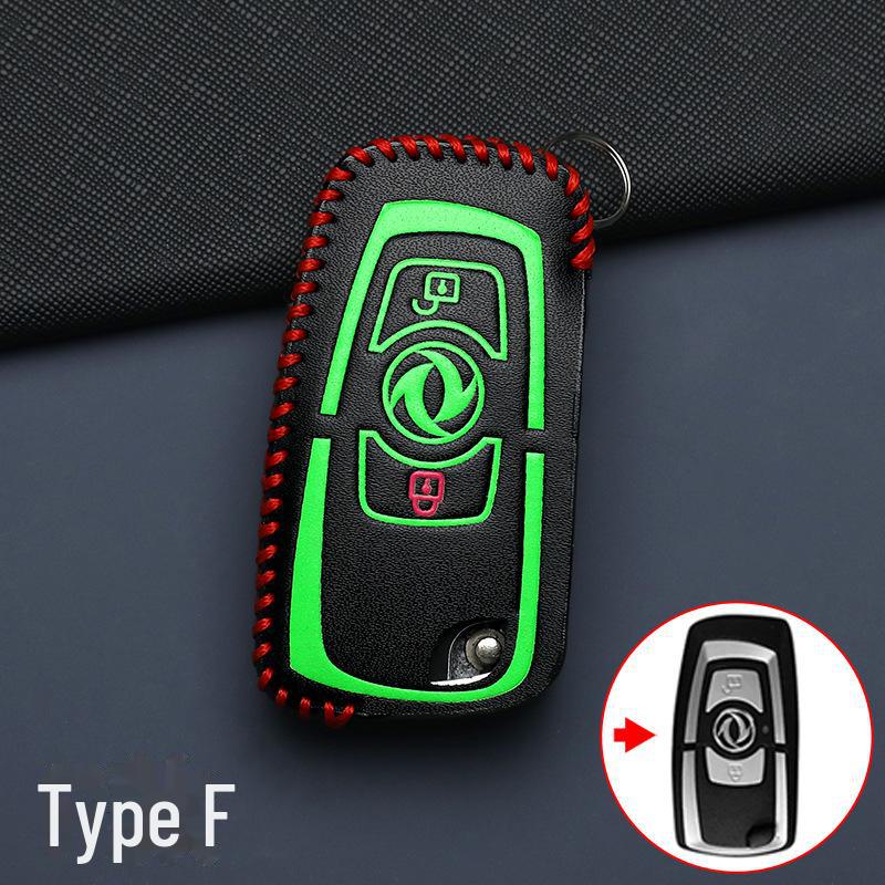 Чехол для ключа Fengxing T5 для 24 Lingzhi M5L, Dongfeng X5, Jingyi X3 и T5 EVO Yacht Car