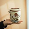 Полный цветок желтый Ру kiln парящая экспресс-чашка дорожный чайный набор уличный чайный набор портативный эмалированный цвет