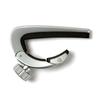 JIM DUNLOP DPCSC PIVOT CAPO SATIN CHROME Guitar Capo
