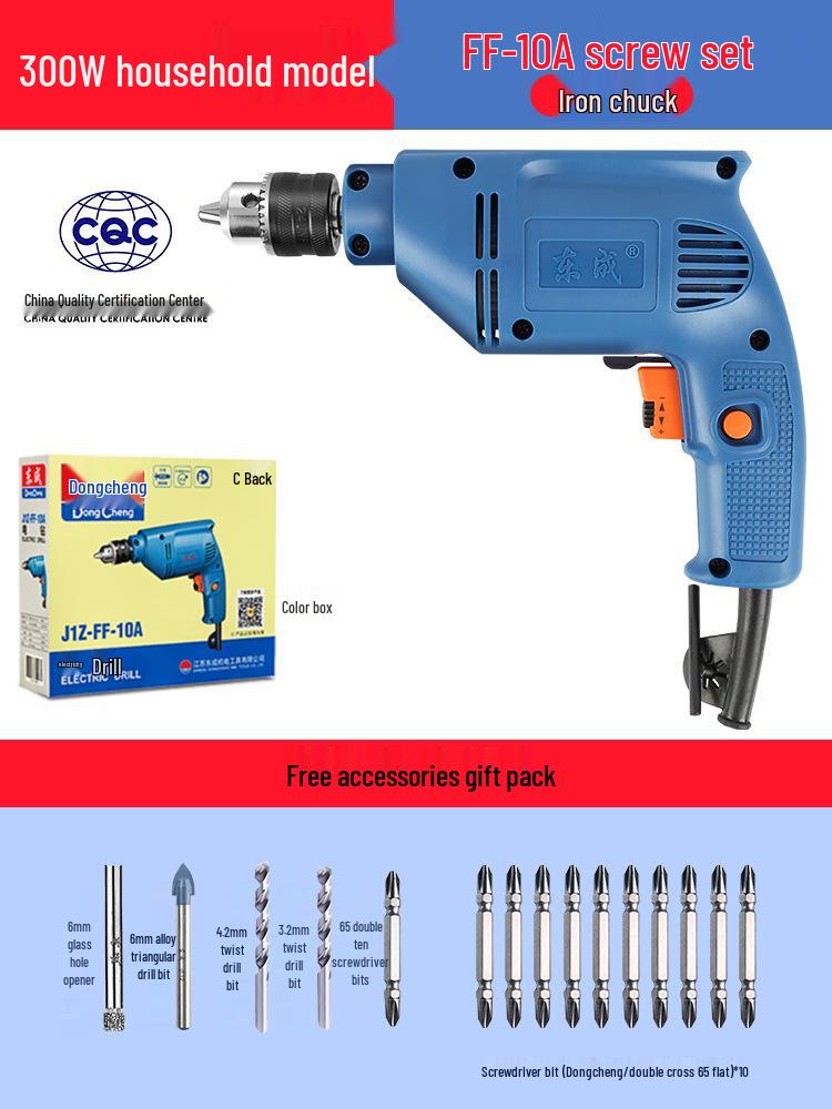 Dongcheng 220V Electric Multifunctional Hand Drill & Screwdriver for Household Use