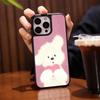 Любовь щенок подходит для чехла на мобильный телефон iPhone17Pro 15 матовый ПК16 милый 13 черный ободок 12/13 женский жесткий чехол