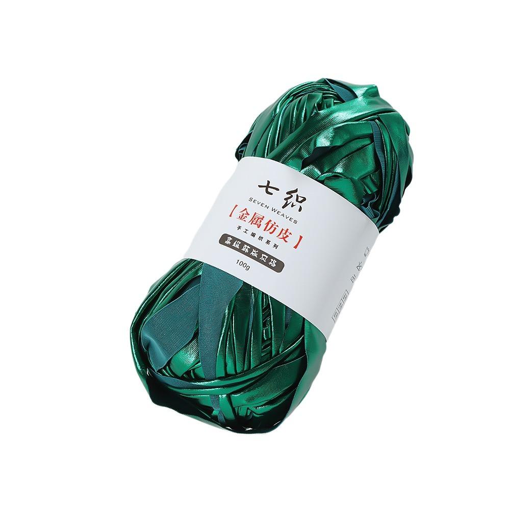Shiny Faux Leather Yarn Elastic Crochet Yarn Craft Supplies Knitting Yarn Sewing