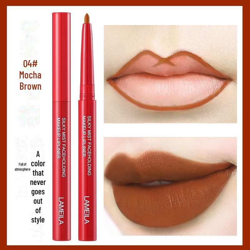 Lamei La Soft Mist Matte Lip Liner 927: Silky, Three-Dimensional, Long-Lasting, Fade-Resistant for Beginners.