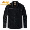 Jeep Мужская рубашка-кардиган с воротником на флисовой подкладке