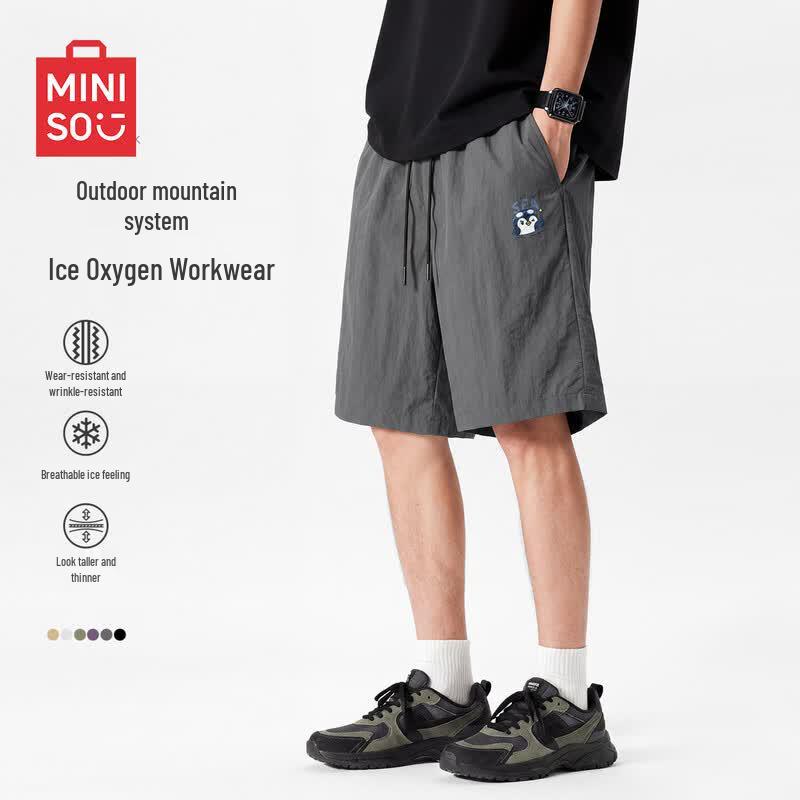 MINISO Мужские шорты в горном стиле из ледяного шелка