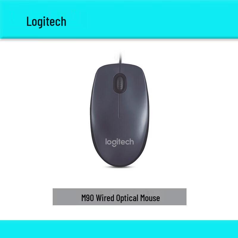 Logitech M90 Проводная оптическая мышь