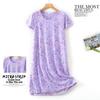 Plus Size Summer Women Nightdress Short Sleeve Cute Cartoon Sleepwear Sweet O Neck Nightgowns Pyjamas Lady's Cotton Sleepdress