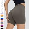 Seamless Three-point Fitness Shorts Women's High-waisted Hip Lift Sports Shorts Tight Quick-dry Yoga Shorts