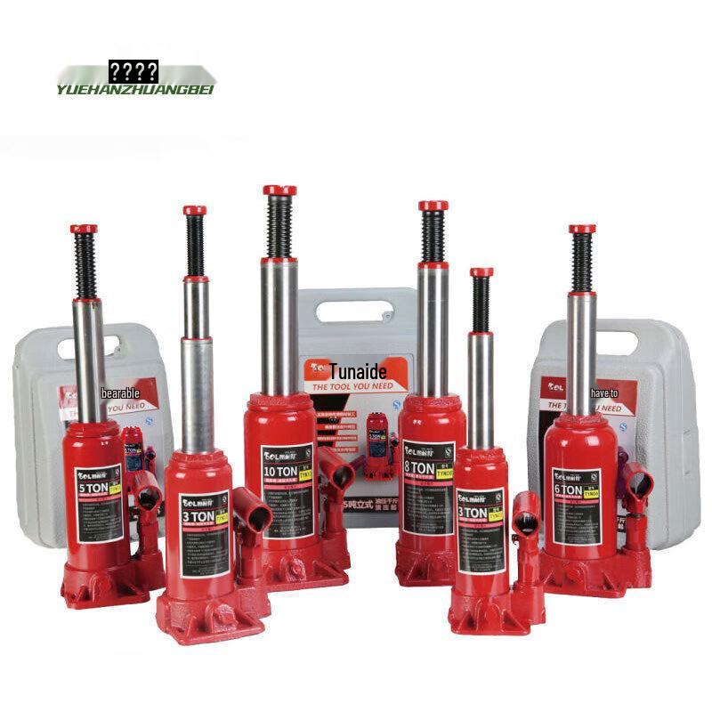 Longqi Hydraulic Emergency Rescue Jack