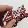 1 шт. 3D Металлический Логотип Стиля Автомобиля 4X4 Полный Привод Наклейка на Автомобиль Эмблема Значок Наклейки Универсальные Декоративные Аксессуары