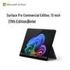 Microsoft Surface Pro 11 Business Edition 13-inch Laptop (CN version)