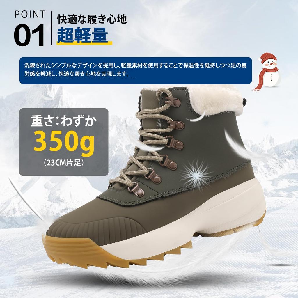 Ulogu Lightweight Snow Warm Fleece Thick 5cm Short Boots for Outdoor Winter Everyday Size Women's Boots, Waterproof, Non-Slip, Lining, Sole,