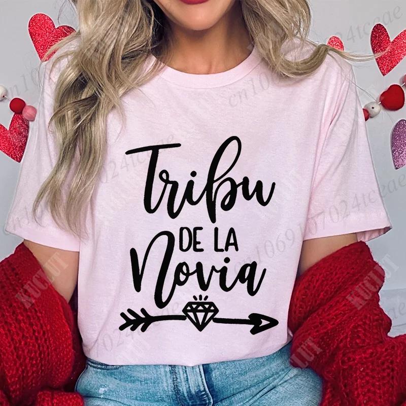 Футболка Team Bride Tribe, рубашка для девичника на испанском девичнике, топы для свадебной вечеринки, футболки с коротким рукавом для подружек невесты