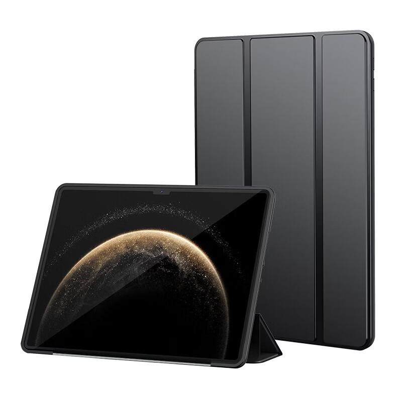 UGREEN Huawei MatePad Pro 13.2-inch Smart Tri-Fold Case
