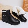 Soft Leather Women's Round Toe Zipper Anti-slip Cotton Shoes Mother Winter Wool Fur Wedges Thick Sole Warm Snow Boots