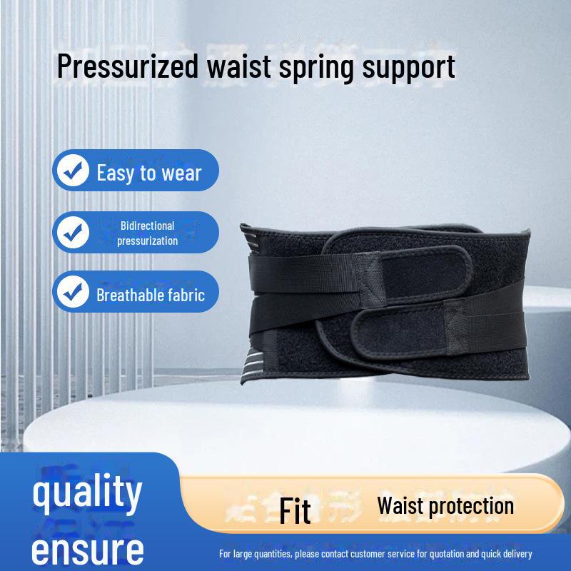 Пояс с двойным давлением для поддержки талии для занятий спортом и фитнесом