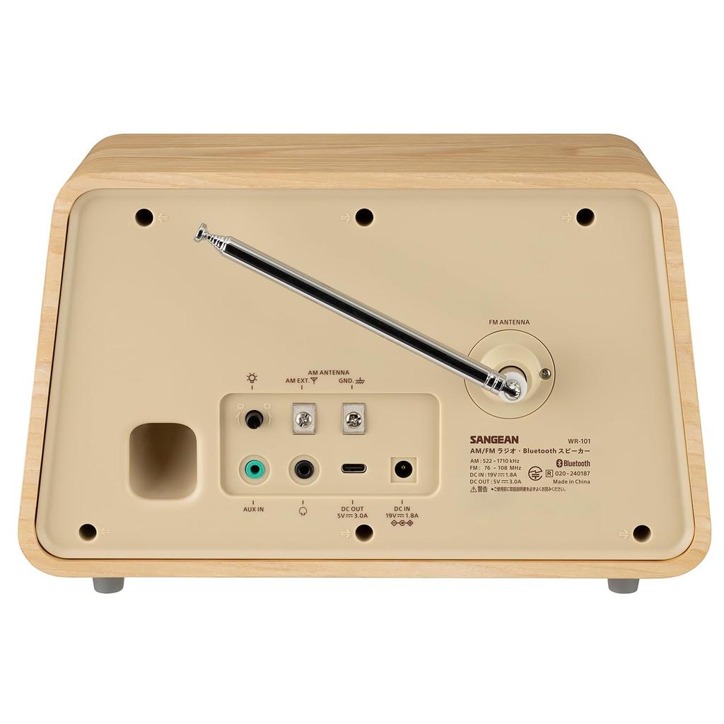 X HD compatible radio Bluetooth speaker with premium wood cabinet []Sangean WR-101 AM/FM/apt Bluetooth/AUX (white oak)