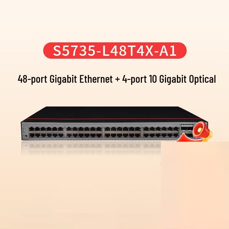 Huawei S5735-L Series Ethernet Switch