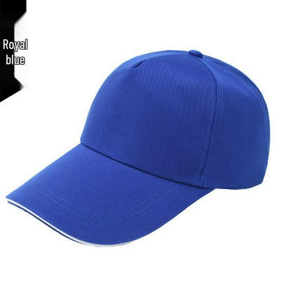 Children's Cotton Baseball Cap with Sun Logo - Volunteer Travel Hat