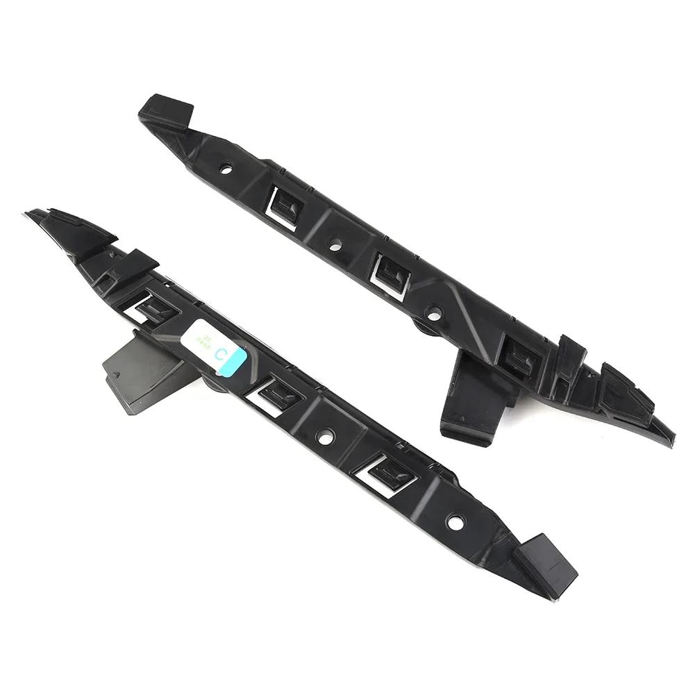 Front Bar Bracket Front Bumper Bracket Parts Useful Accessories Support Bracket Car Cover Lock Bracket Guide Support Nice