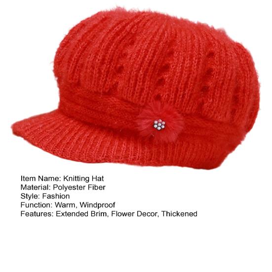 Женская вязаная шапка с удлиненным козырьком, утолщенная плюшевая зимняя шапка, однотонная, с цветочным декором, теплая шапка, модные аксессуары