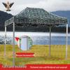 Junbei Retractable Outdoor Canopy Tent