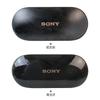 Беспроводная стереогарнитура Miyavix SONY с шумоподавлением, 2 шт., чехол и корпус, совместимые с изогнутыми поверхностями, защитная пленка TPU, защита от царапин и ударов