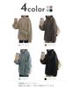 Boa Jacket Fleece Boa Blouson Outerwear Stand Collar Zip Up Cold Protection Fluffy Casual Korean Harajuku Harajuku Mode American Casual Large Large