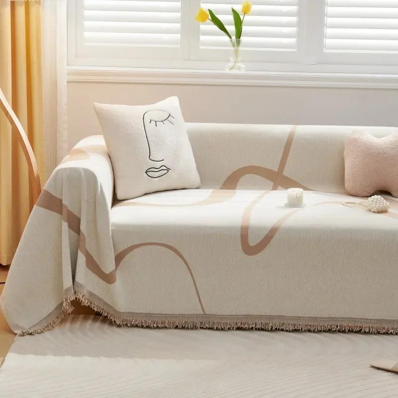 Black Line Chenille Sofa Cover Cloth Sofa Blanket Tassel Full Cover Universal Couch Towel Cover Dust Proof Sofa Cushion