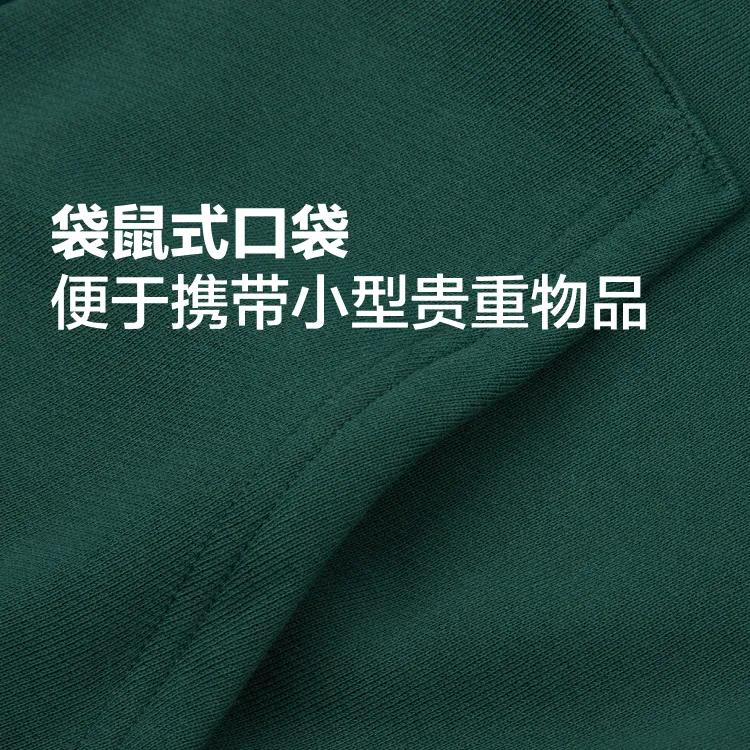 Men's Hoodie Converse Retro Full Zip Hoodie
