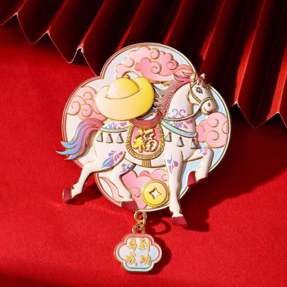 Китайский год Лошади Праздник Весны Магнит Наклейка на холодильник Наклейка на мебель Подарок с благословением Домашний декор