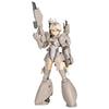 Kotobukiya Frame Arms Girl Zerobu, Approximately 168mm Tall, Non-scale Plastic Model