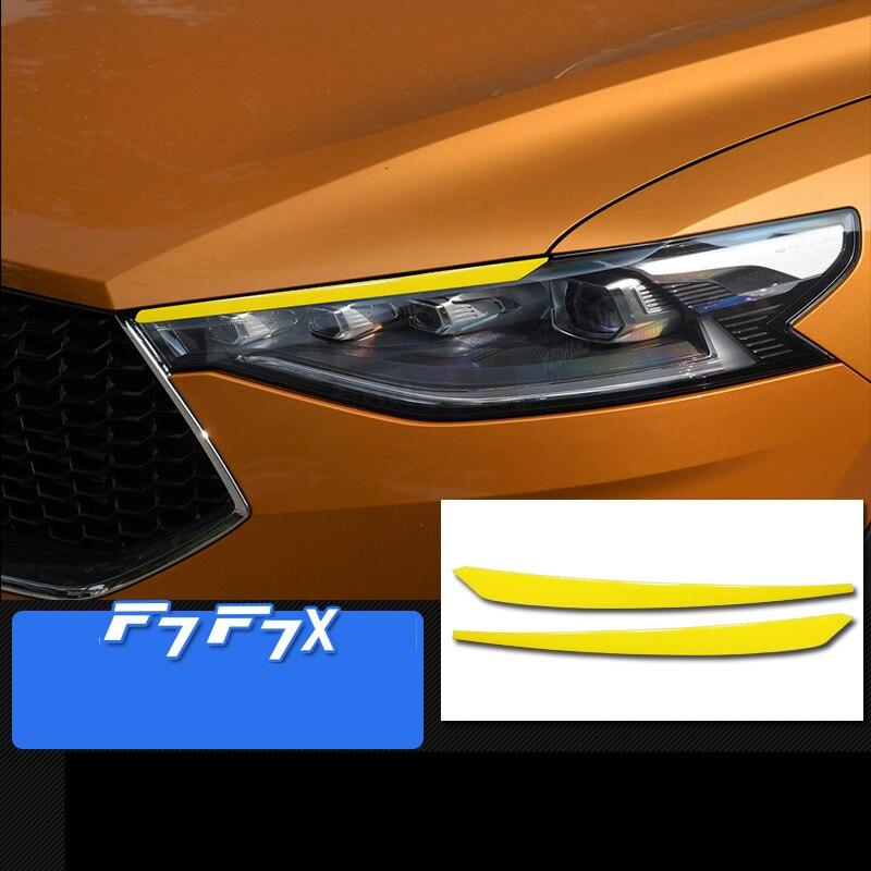 Для Great Wall Haval Hover F7 F7X 2019 2020 2021 2 шт./лот стайлинг автомобиля фара лампа для бровей декоративные наклейки наклейка